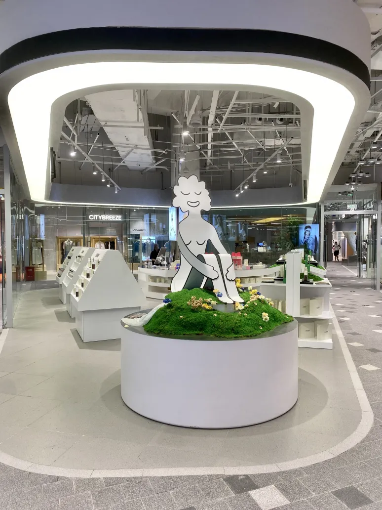 K-Beauty space at the HUGSOSO partner store in Wuhan, China