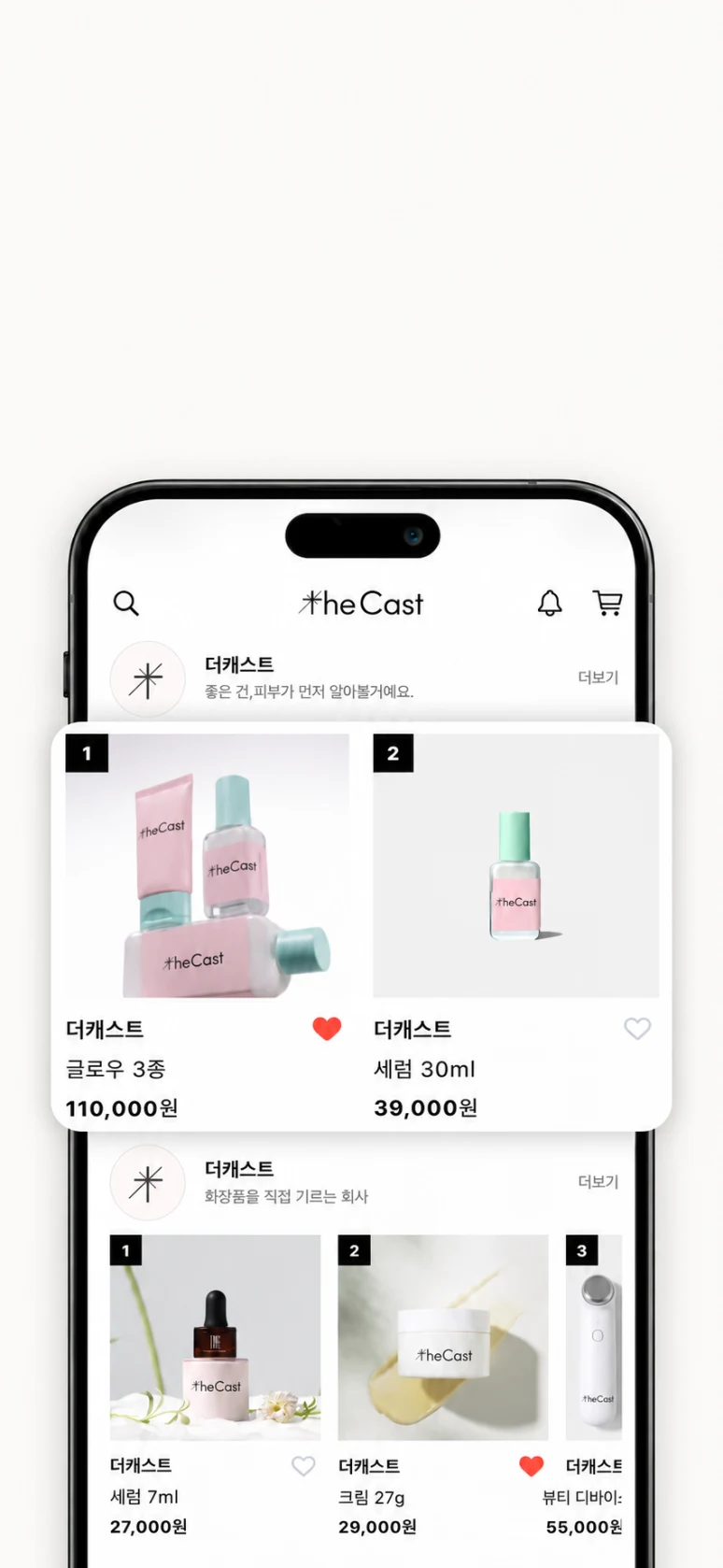 TheCast curated K-Beauty brands and products